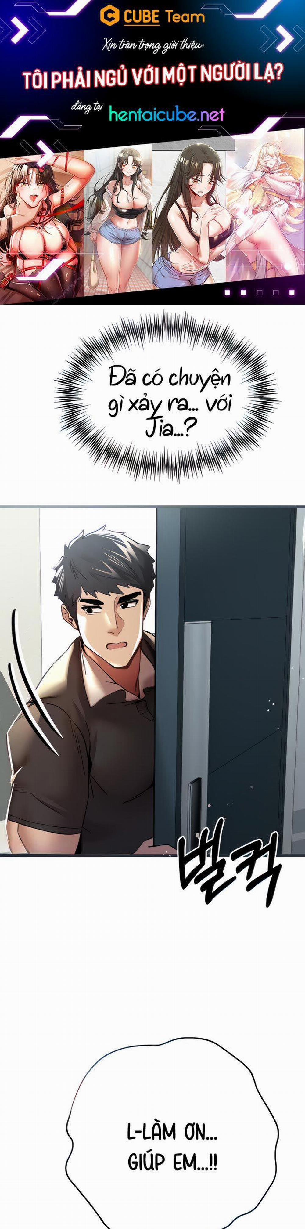 Tôi phải ngủ với một người lạ? 12 trang 1