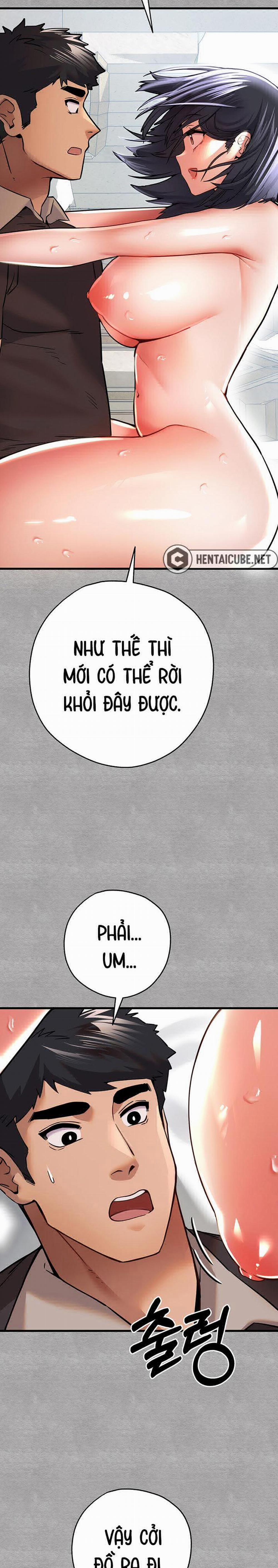 Tôi phải ngủ với một người lạ? 13 trang 11