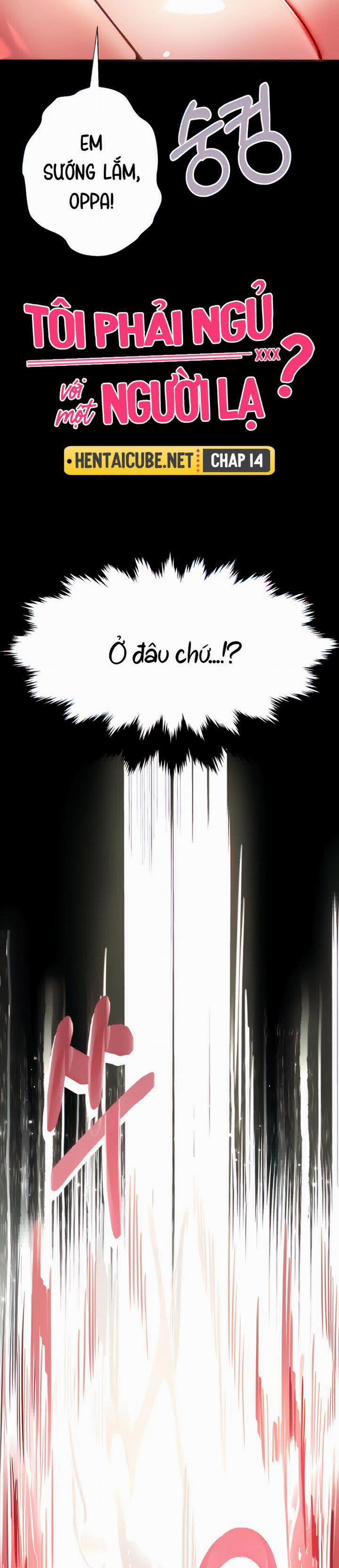 Tôi phải ngủ với một người lạ? 14 trang 6