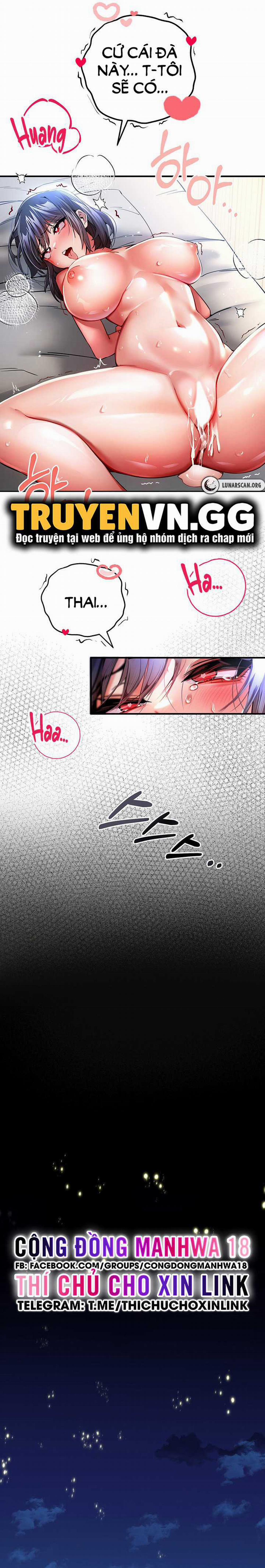 Tôi phải ngủ với một người lạ? 18 trang 17