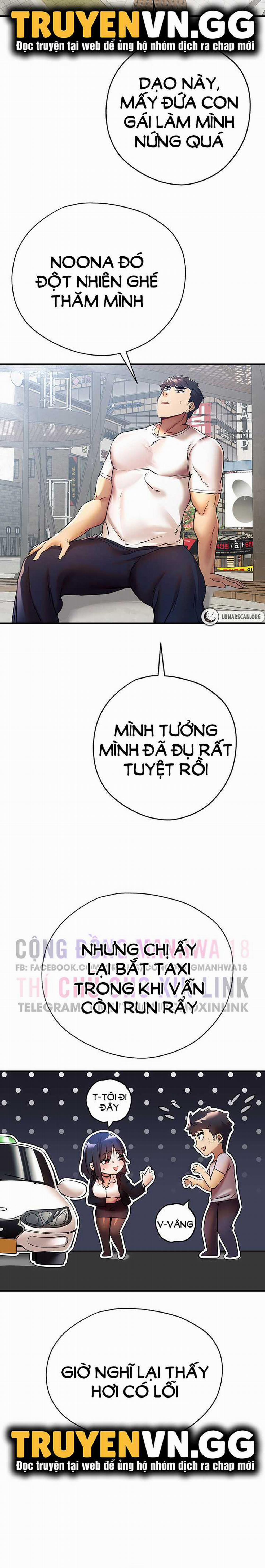 Tôi phải ngủ với một người lạ? 18 trang 19