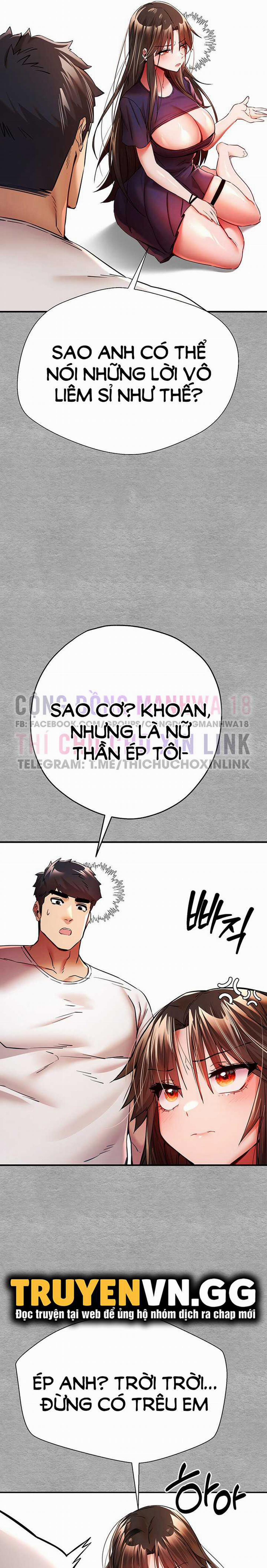 Tôi phải ngủ với một người lạ? 18 trang 26