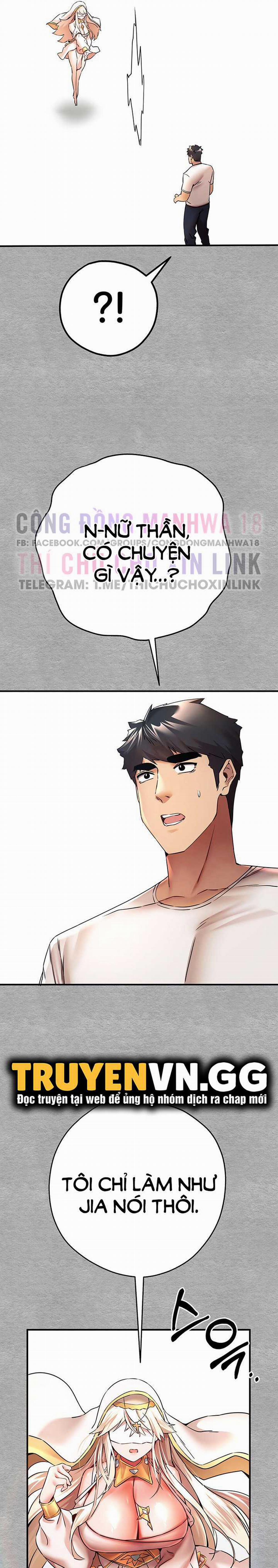 Tôi phải ngủ với một người lạ? 18 trang 33