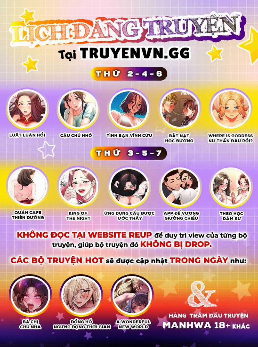 Tôi phải ngủ với một người lạ? 18 trang 40