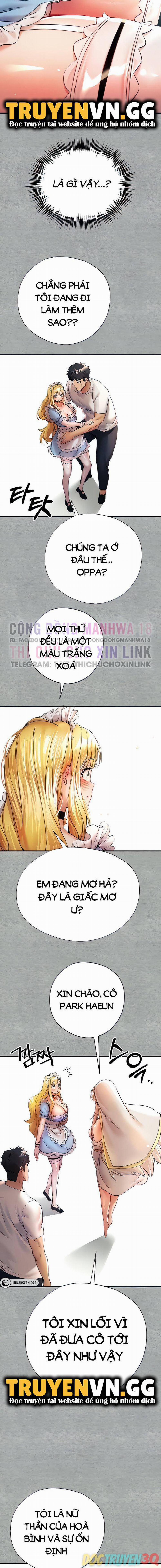 Tôi phải ngủ với một người lạ? 19 trang 1