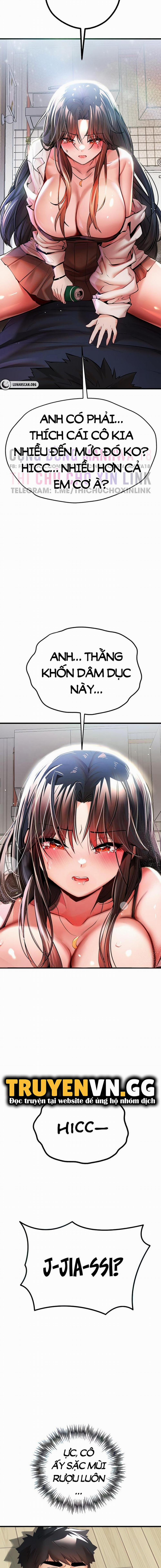 Tôi phải ngủ với một người lạ? 23 trang 1