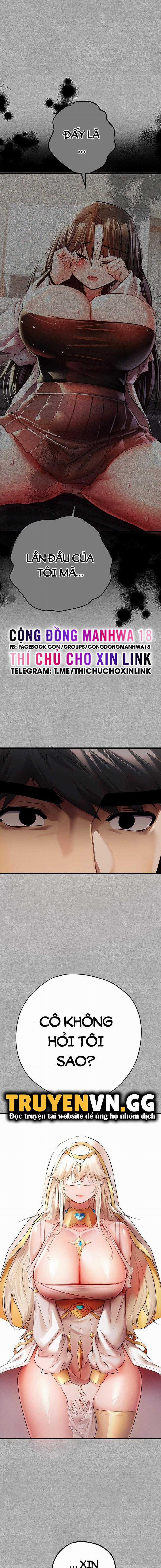 Tôi phải ngủ với một người lạ? 25 trang 12