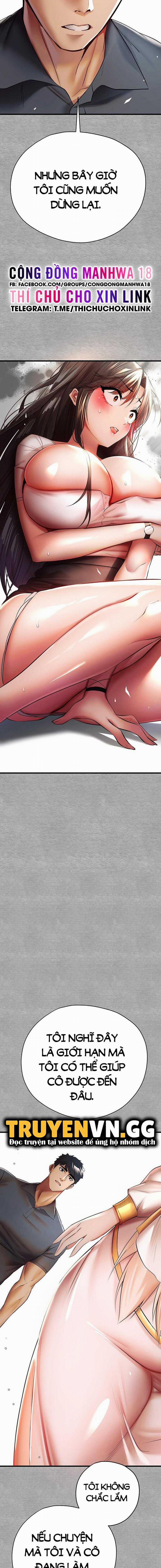 Tôi phải ngủ với một người lạ? 25 trang 17