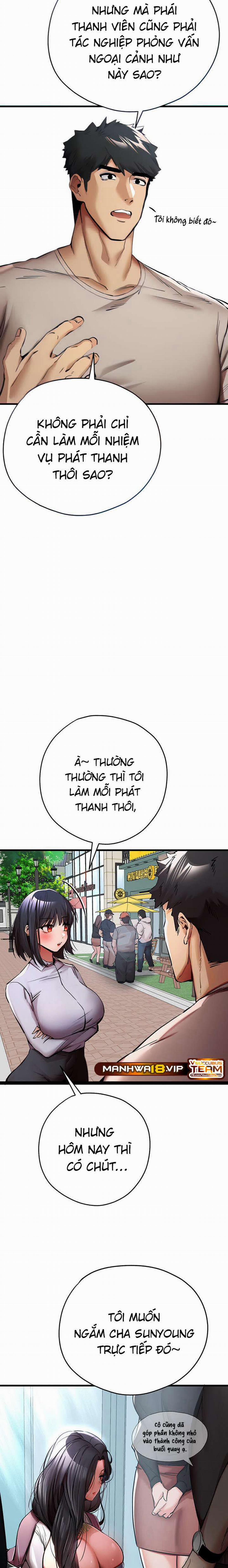 Tôi phải ngủ với một người lạ? 29 trang 7