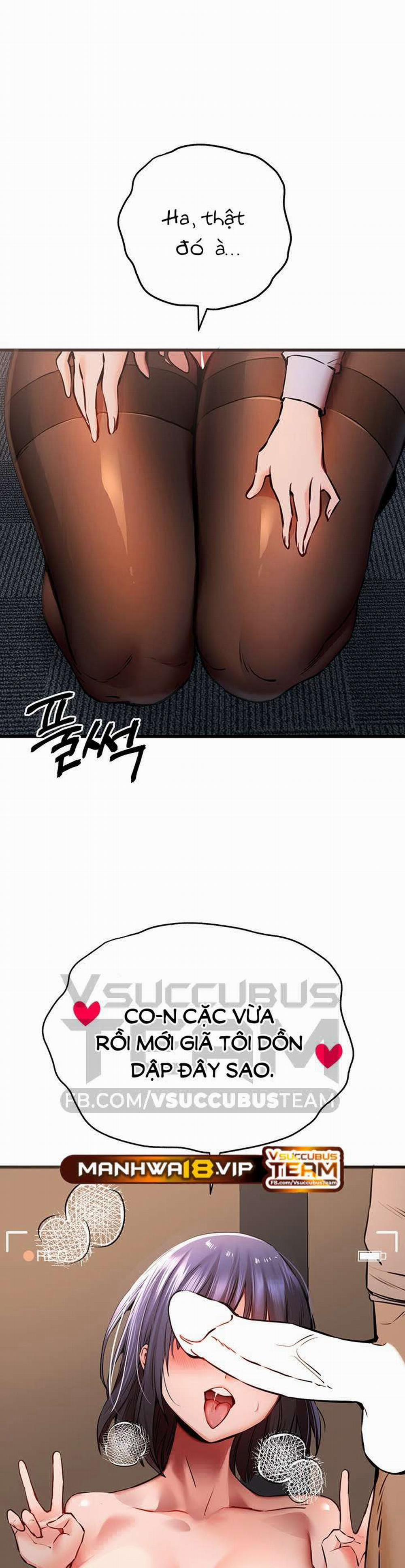 Tôi phải ngủ với một người lạ? 32 trang 17