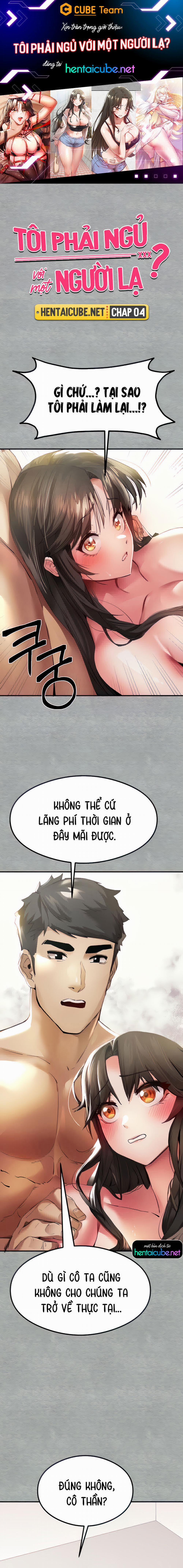 Tôi phải ngủ với một người lạ? 4 trang 1