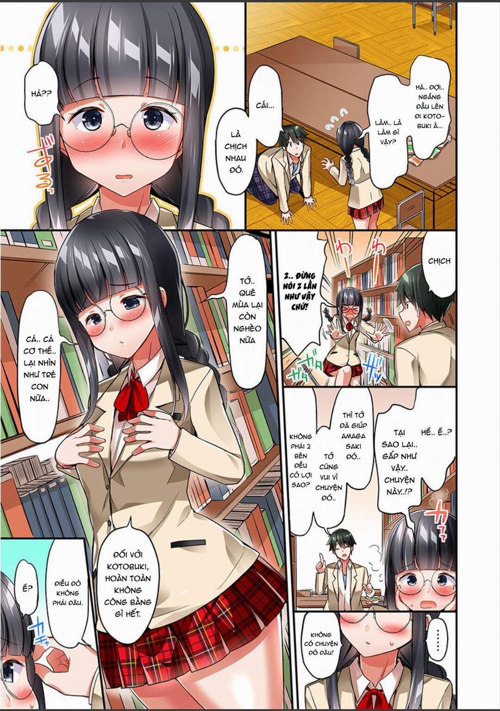 Tôi phải trả 10k yen mỗi phút để sờ vú 2 trang 14