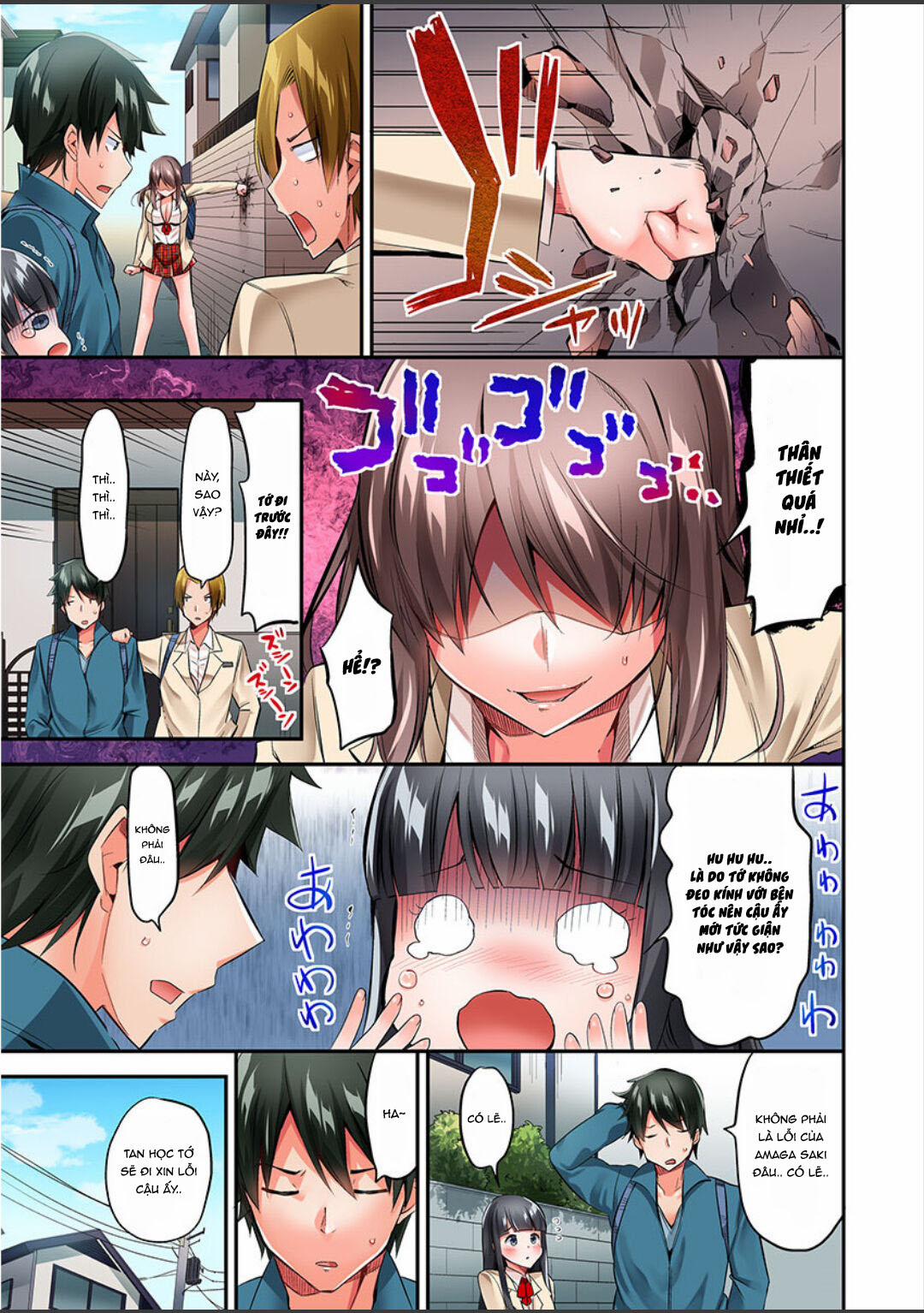 Tôi phải trả 10k yen mỗi phút để sờ vú 5 trang 13