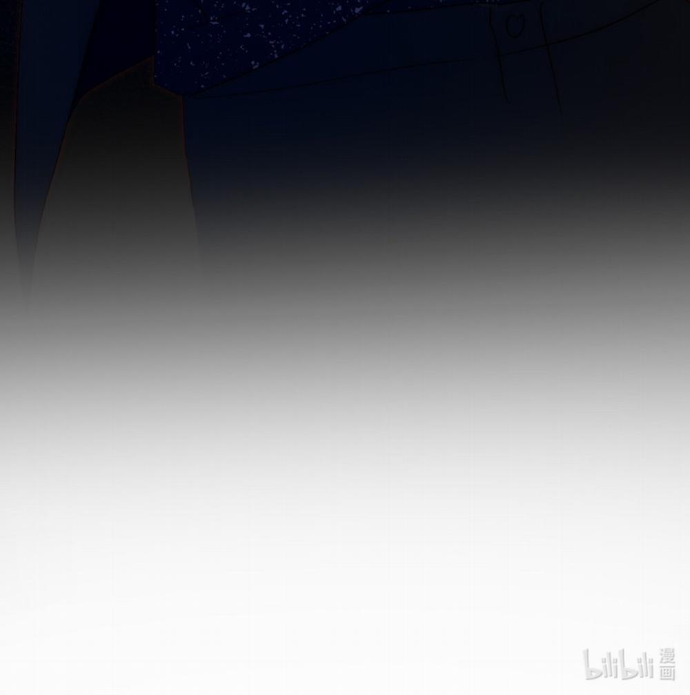 Tôi Phải Trở Thành Nhân Vật Đại Phản Diện 20 trang 35