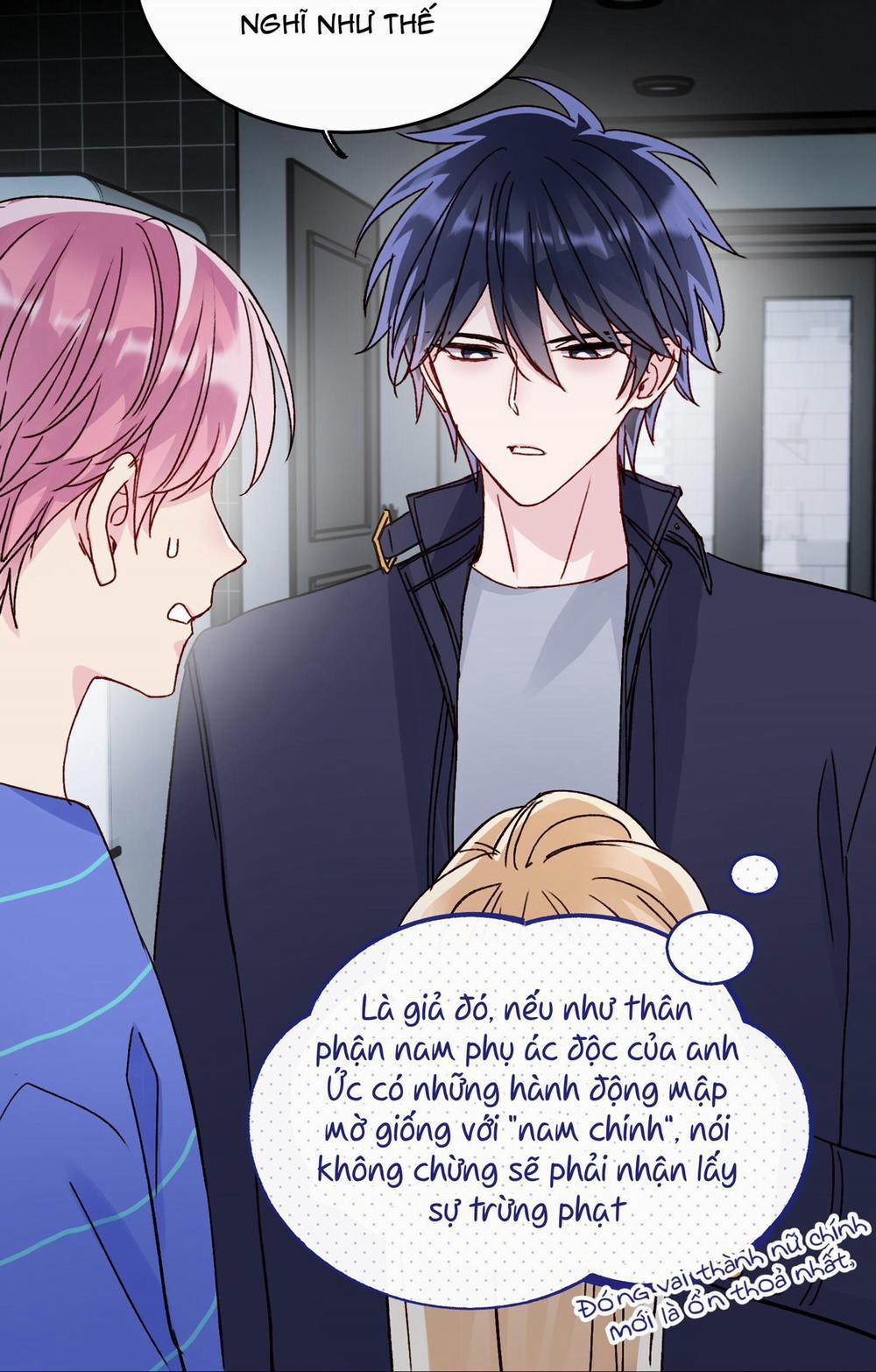 Tôi Phải Trở Thành Nhân Vật Đại Phản Diện 30 trang 14