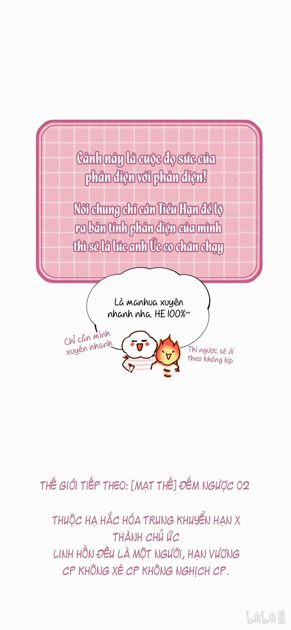 Tôi Phải Trở Thành Nhân Vật Đại Phản Diện 44 trang 41