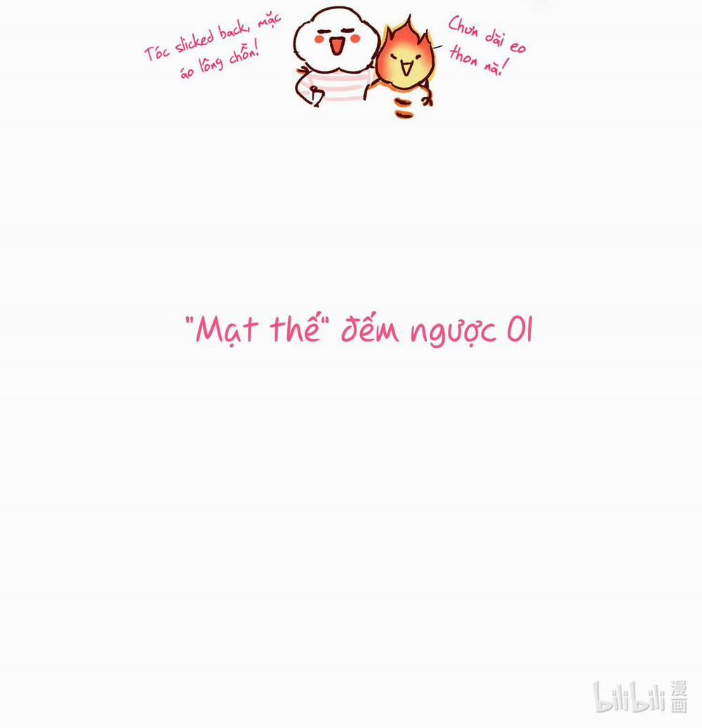 Tôi Phải Trở Thành Nhân Vật Đại Phản Diện 45 END THẾ GIỚI 1 trang 46