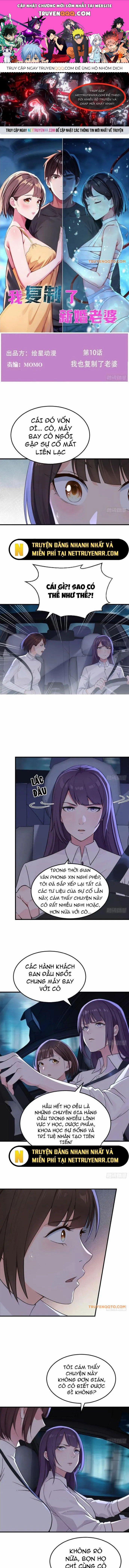 Tôi Phục Chế Người Vợ Mới Cưới 10 trang 0