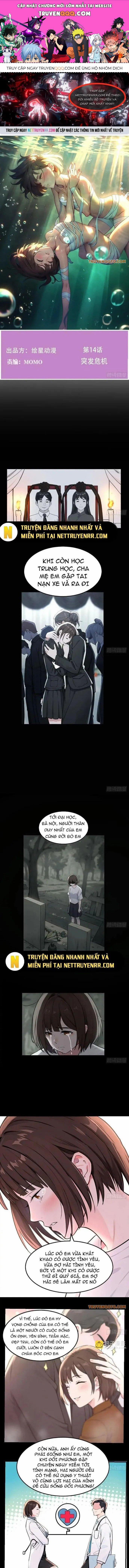 Tôi Phục Chế Người Vợ Mới Cưới 14 trang 0