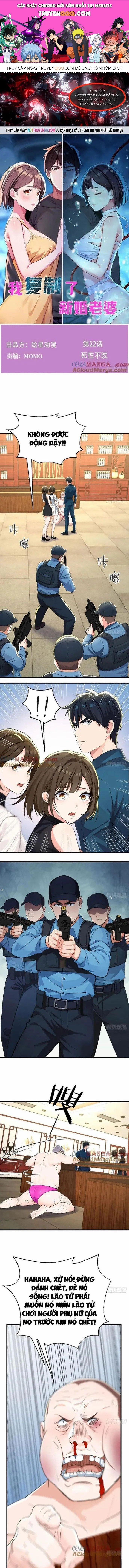 Tôi Phục Chế Người Vợ Mới Cưới 22 trang 0