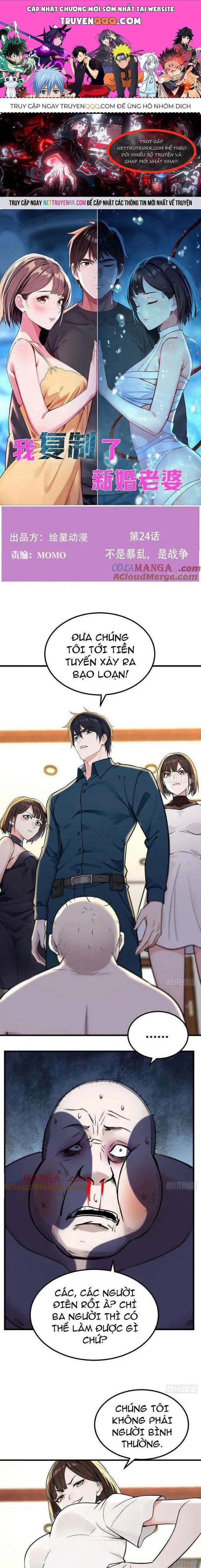 Tôi Phục Chế Người Vợ Mới Cưới 24 trang 0