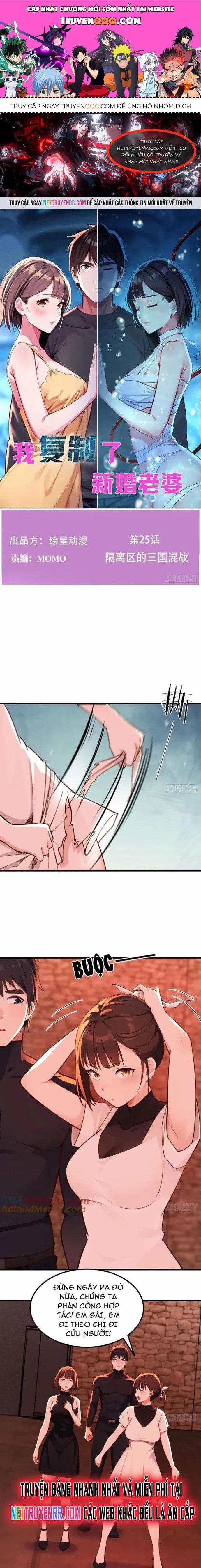 Tôi Phục Chế Người Vợ Mới Cưới 25 trang 0