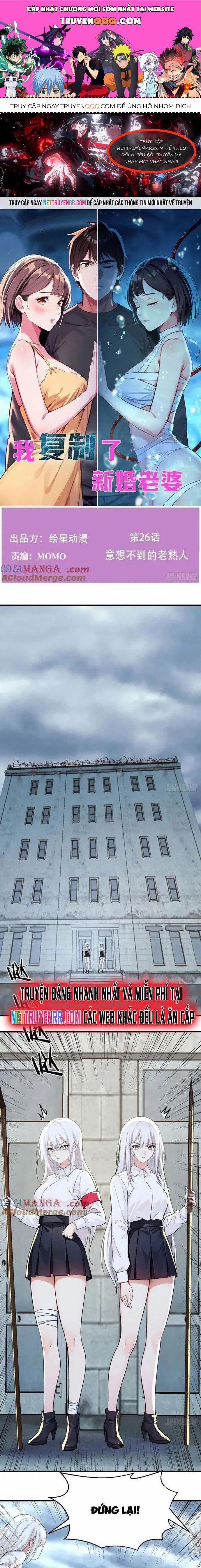 Tôi Phục Chế Người Vợ Mới Cưới 26 trang 0