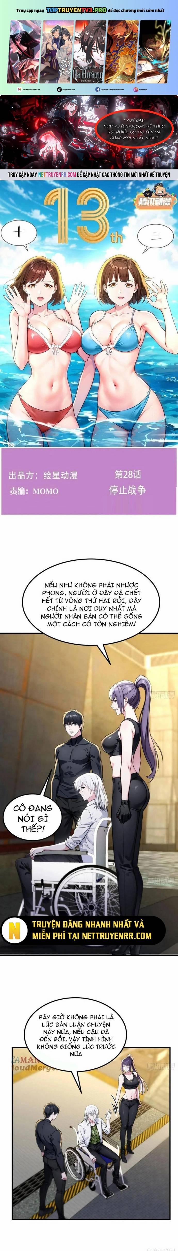 Tôi Phục Chế Người Vợ Mới Cưới 28 trang 0