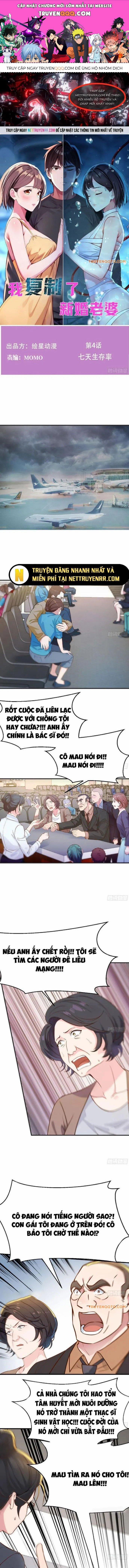 Tôi Phục Chế Người Vợ Mới Cưới 4 trang 0