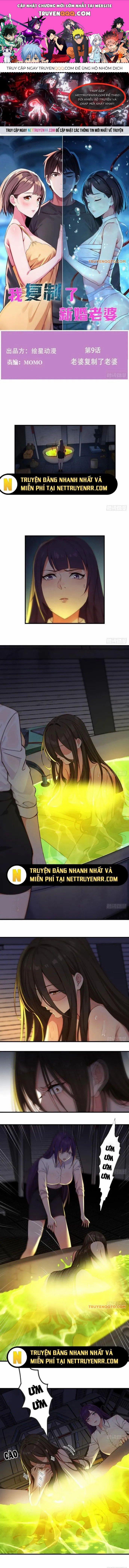 Tôi Phục Chế Người Vợ Mới Cưới 9 trang 0