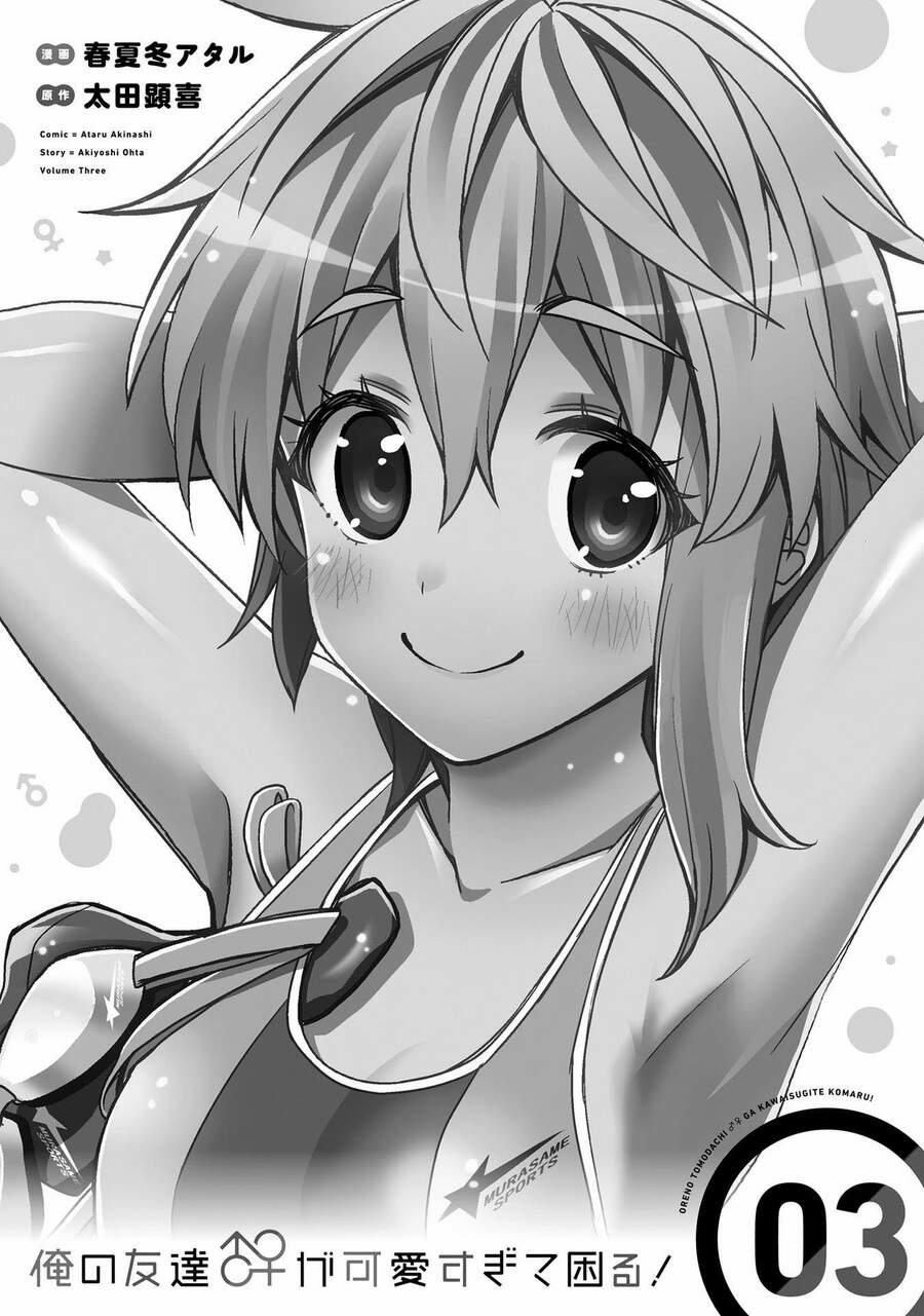 Tôi Quan Ngại Sâu Sắc Về Thằng Bạn Thời Thơ Ấu Của Tôi! 13 trang 1