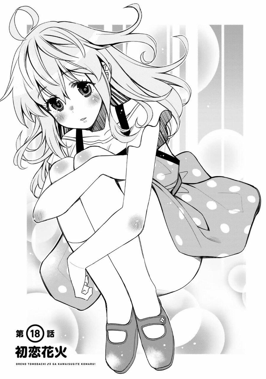 Tôi Quan Ngại Sâu Sắc Về Thằng Bạn Thời Thơ Ấu Của Tôi! 18 trang 4