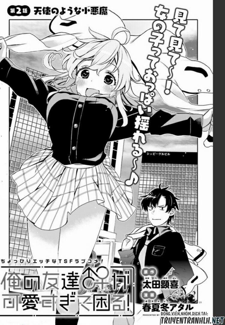 Tôi Quan Ngại Sâu Sắc Về Thằng Bạn Thời Thơ Ấu Của Tôi! 2 trang 1