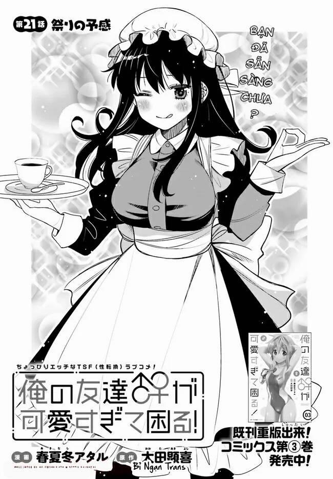 Tôi Quan Ngại Sâu Sắc Về Thằng Bạn Thời Thơ Ấu Của Tôi! 21 trang 4