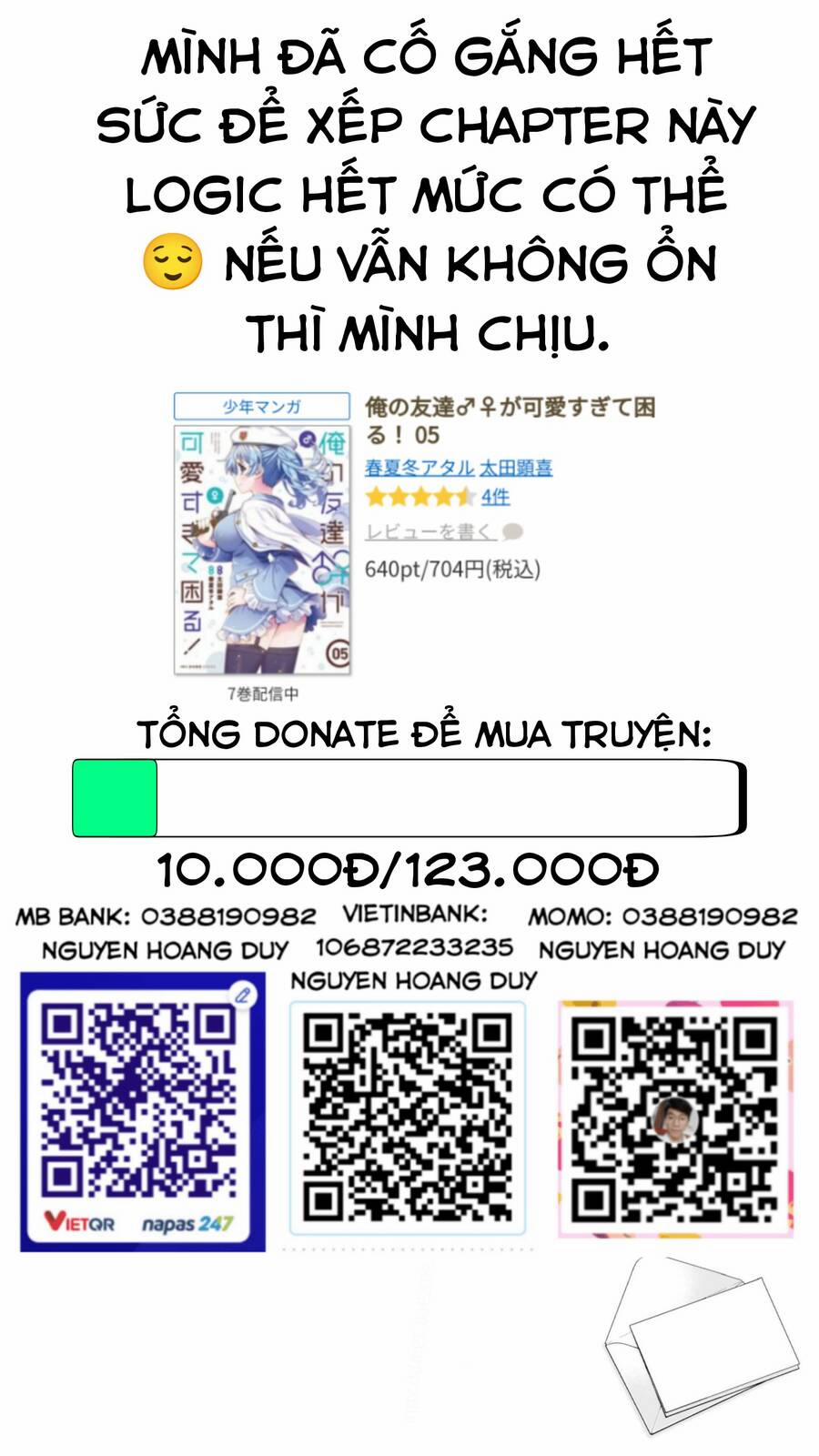 Tôi Quan Ngại Sâu Sắc Về Thằng Bạn Thời Thơ Ấu Của Tôi! 23 trang 2