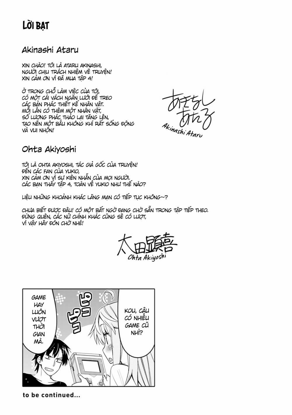 Tôi Quan Ngại Sâu Sắc Về Thằng Bạn Thời Thơ Ấu Của Tôi! 24.5 trang 4