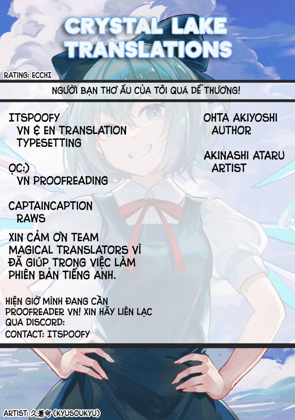 Tôi Quan Ngại Sâu Sắc Về Thằng Bạn Thời Thơ Ấu Của Tôi! 24.5 trang 9