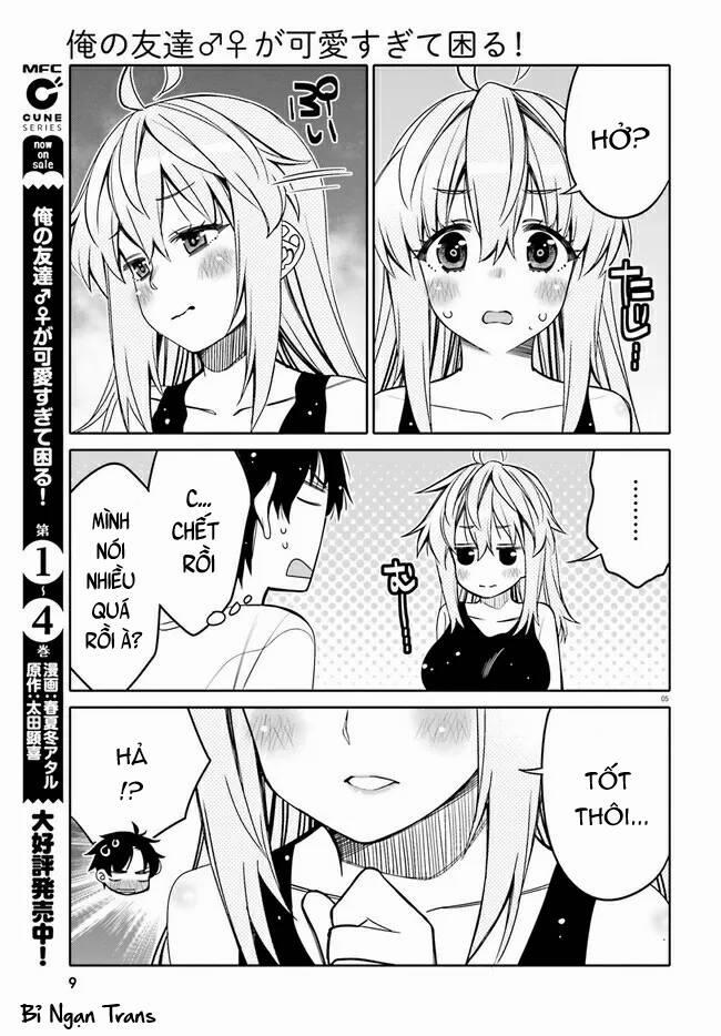 Tôi Quan Ngại Sâu Sắc Về Thằng Bạn Thời Thơ Ấu Của Tôi! 24 trang 9