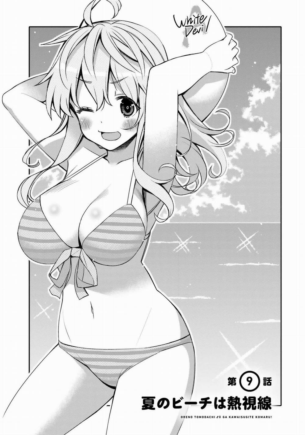 Tôi Quan Ngại Sâu Sắc Về Thằng Bạn Thời Thơ Ấu Của Tôi! 9 trang 1