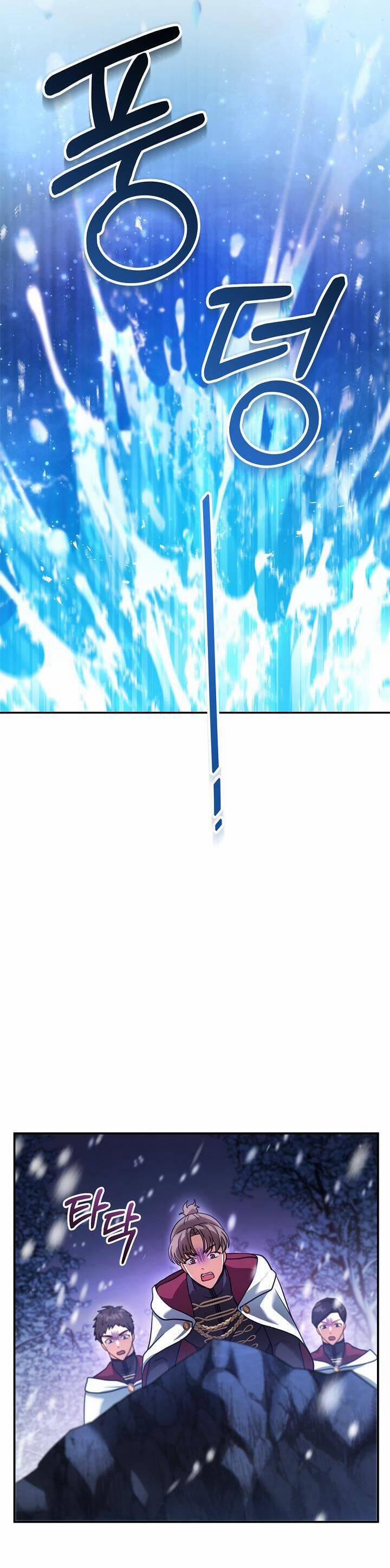 Tôi Sắp Ly Hôn Với Người Chồng Độc Ác, Nhưng Chúng Tôi Có Baby 20 trang 37