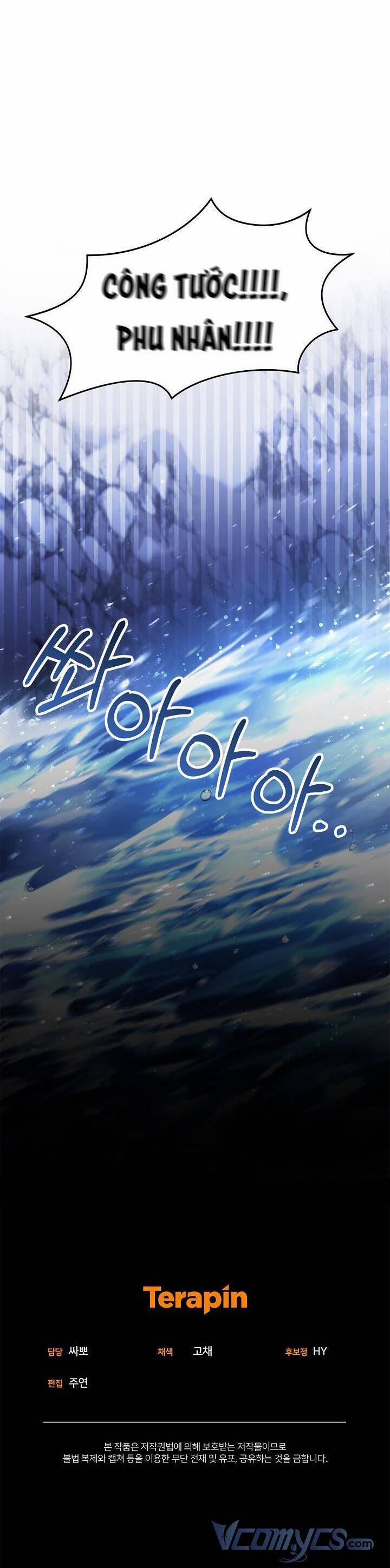 Tôi Sắp Ly Hôn Với Người Chồng Độc Ác, Nhưng Chúng Tôi Có Baby 20 trang 38