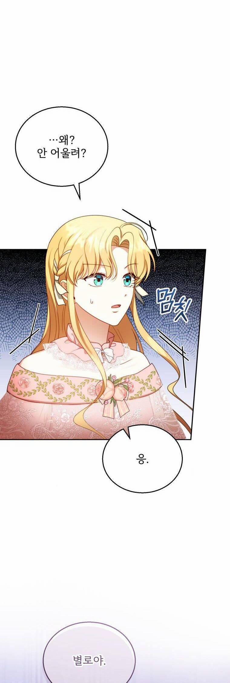 Tôi Sắp Ly Hôn Với Người Chồng Độc Ác, Nhưng Chúng Tôi Có Baby 39 trang 39