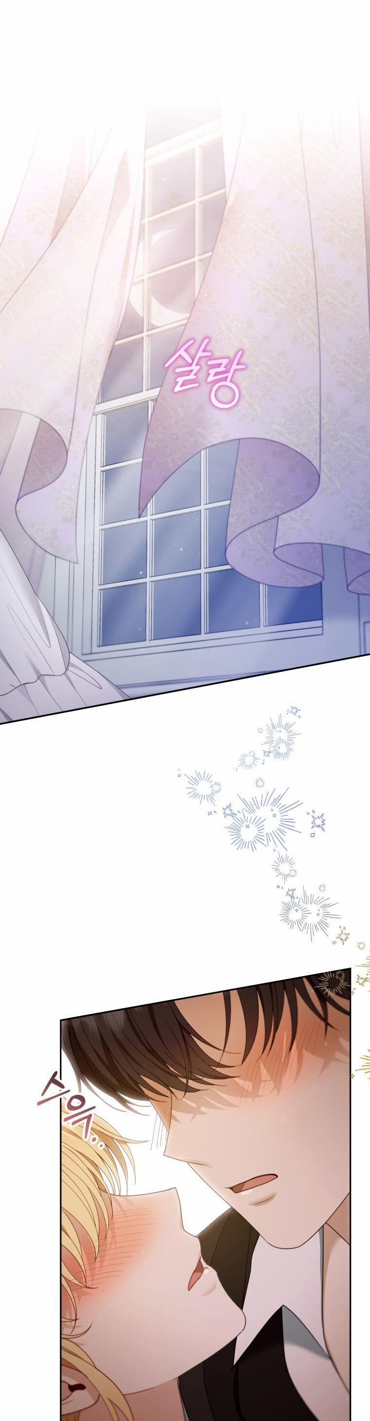 Tôi Sắp Ly Hôn Với Người Chồng Độc Ác, Nhưng Chúng Tôi Có Baby 51 trang 1