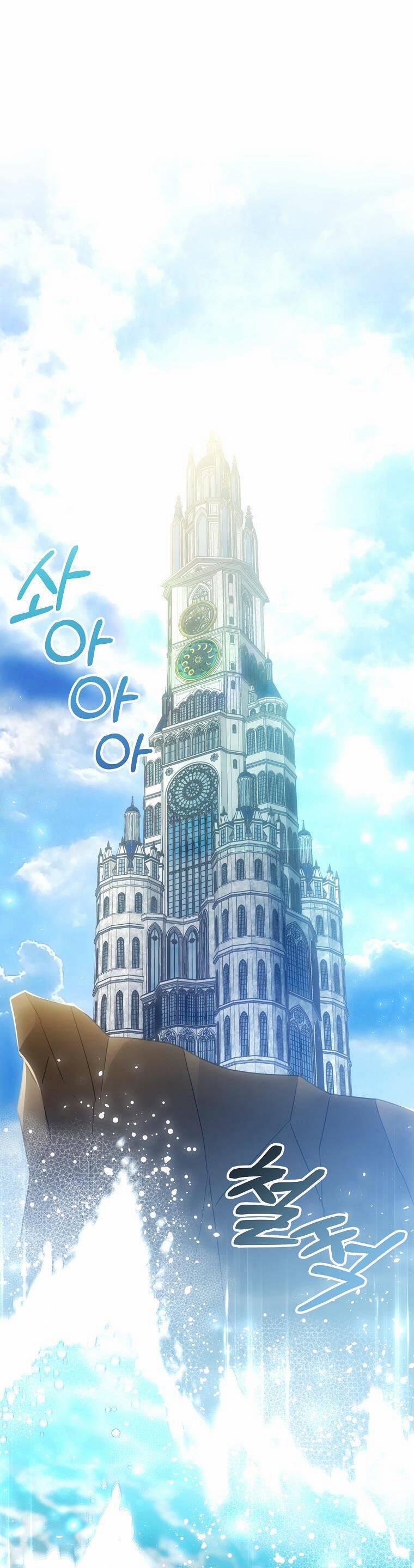 Tôi Sắp Ly Hôn Với Người Chồng Độc Ác, Nhưng Chúng Tôi Có Baby 62 trang 1