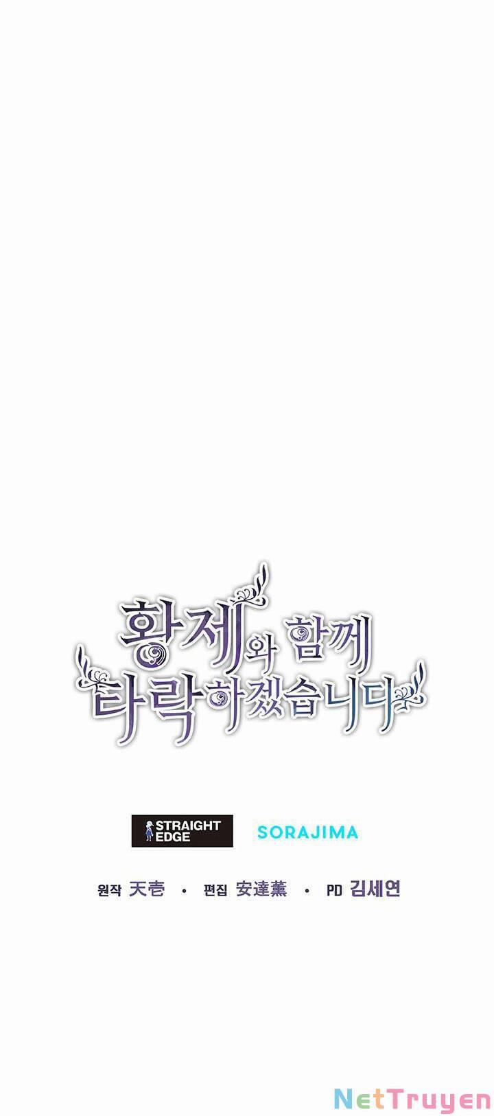 Tôi Sẽ Bị Trừ Khử Cùng Hoàng Đế 11.2 trang 82