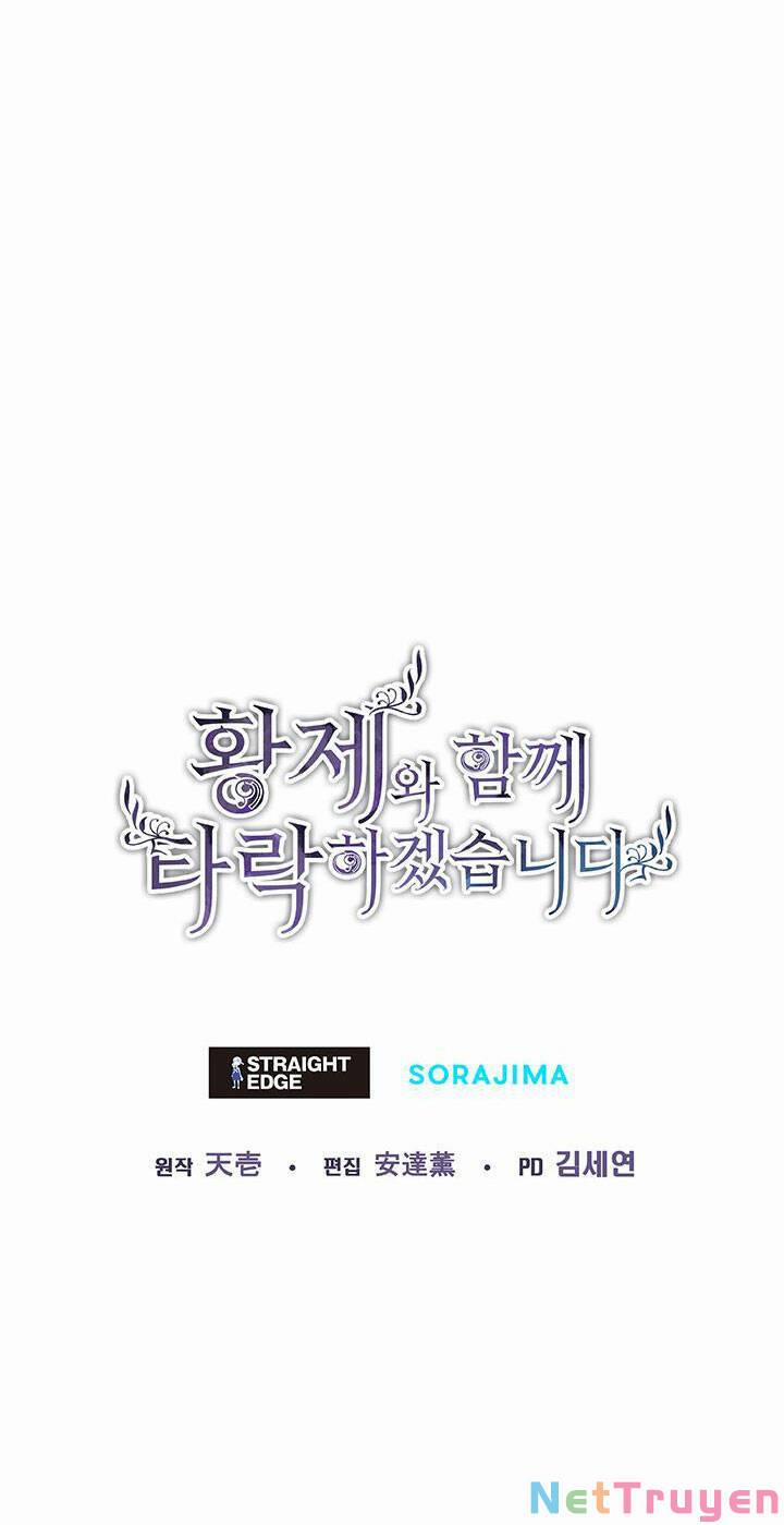 Tôi Sẽ Bị Trừ Khử Cùng Hoàng Đế 12.2 trang 70