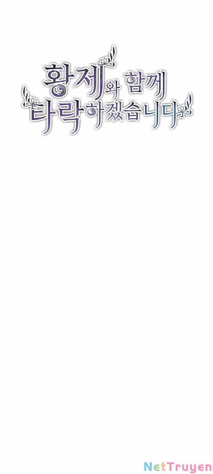 Tôi Sẽ Bị Trừ Khử Cùng Hoàng Đế 13.1 trang 2