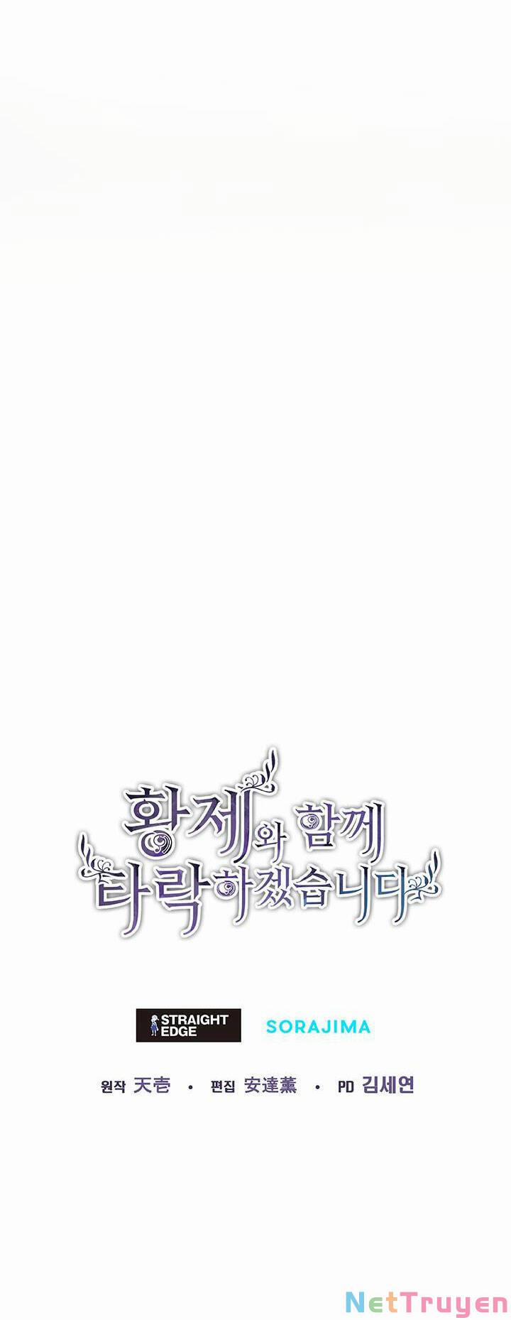 Tôi Sẽ Bị Trừ Khử Cùng Hoàng Đế 15.2 trang 47