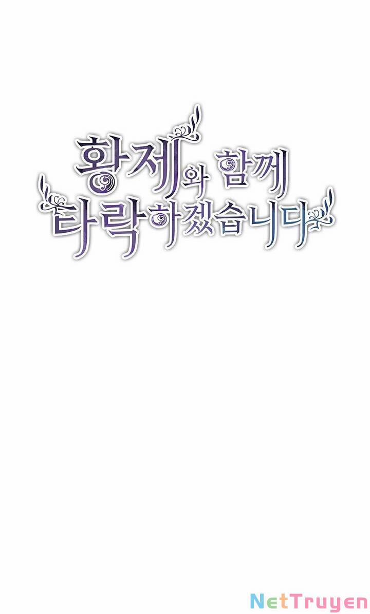 Tôi Sẽ Bị Trừ Khử Cùng Hoàng Đế 17.1 trang 2