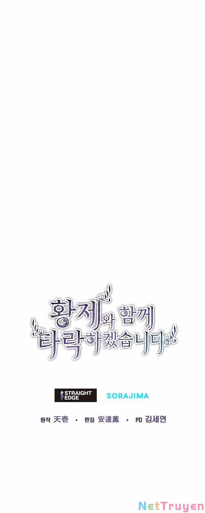 Tôi Sẽ Bị Trừ Khử Cùng Hoàng Đế 18.2 trang 55